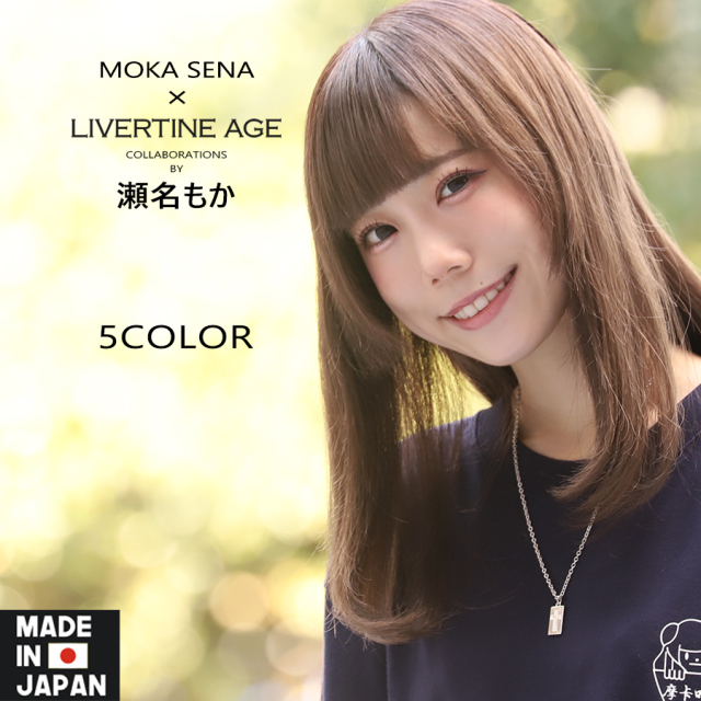 MEOVV ガウォン L'OREAL ロレアル コラボ 2.0 トレカ MEOVV GAWON ガウォン トレカ 日本everline 特典+封入トレカ