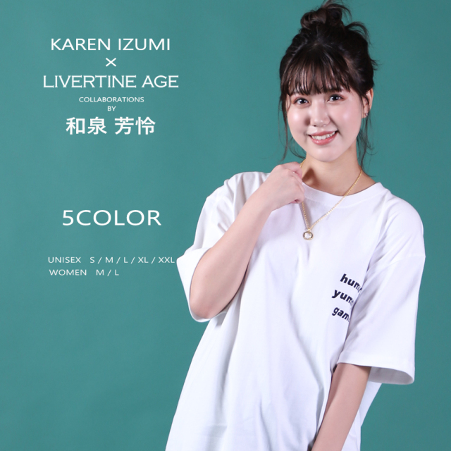 受注期間限定！和泉芳怜コラボ企画！コラボ半袖Tシャツ◇和泉芳怜