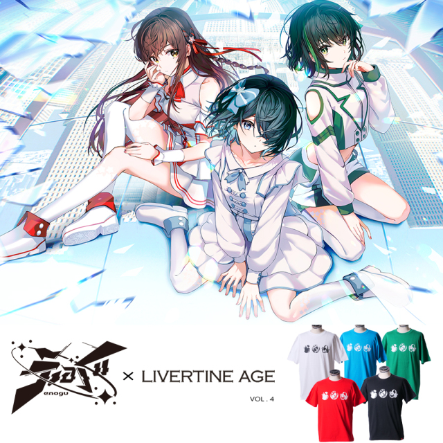 受注期間限定！えのぐコラボ企画第4弾！コラボ半袖Tシャツ◇