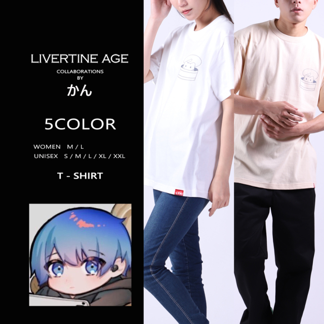 受注期間限定！かんコラボ企画！コラボ半袖Tシャツ◆かん