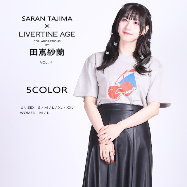 受注期間限定！田嶌紗蘭コラボ企画第4弾！コラボ半袖Tシャツ◆田嶌紗蘭