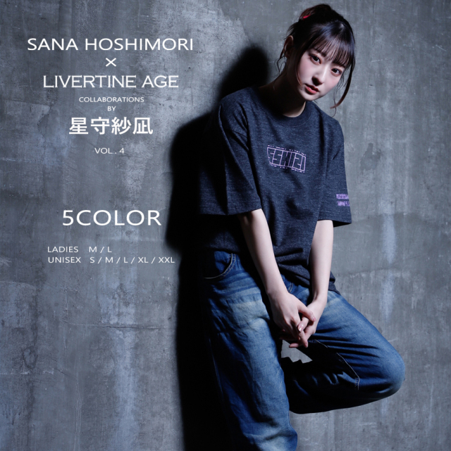 受注期間限定！星守紗凪コラボ企画第4弾！コラボ半袖Tシャツ◇星守紗凪
