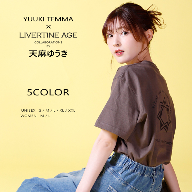 受注期間限定！天麻ゆうきコラボ企画！コラボ半袖Tシャツ◆天麻ゆうき