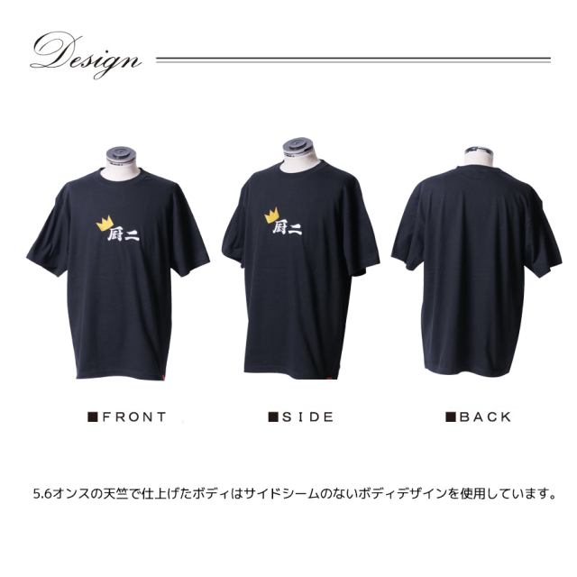 華☆華さま　専用　Tシャツ確認用 受注期間限定！天地華恋コラボ企画！コラボ半袖Tシャツ◇天地華恋