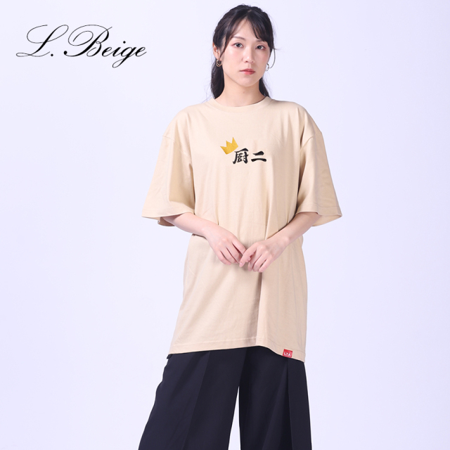 受注期間限定！天地華恋コラボ企画！コラボ半袖Tシャツ◇天地華恋