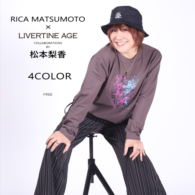 受注期間限定！松本梨香コラボ企画！コラボバケットハット◆松本梨香