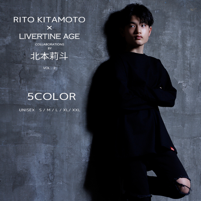 北本莉斗コラボ企画第2弾！コラボ長袖Tシャツ