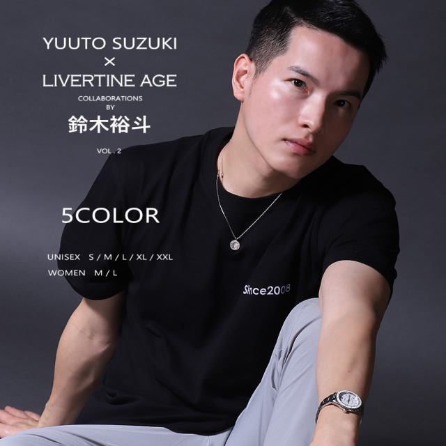 受注期間限定！鈴木裕斗コラボ企画第2弾！コラボ半袖Tシャツ◇