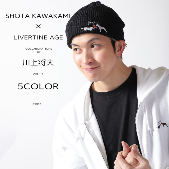 受注期間限定！川上将大コラボ企画第3弾！コラボニットキャップ◆川上将大