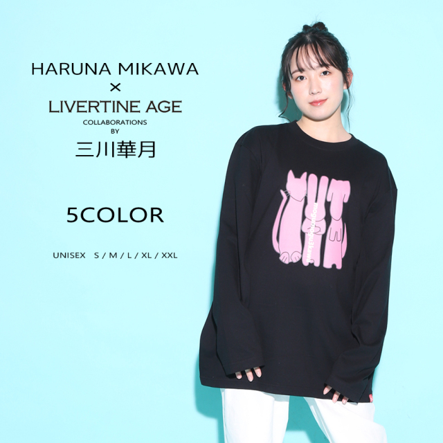 受注期間限定！三川華月コラボ企画！コラボ長袖Tシャツ◆三川華月