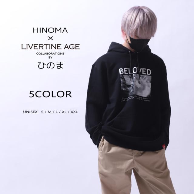 美品　COELの限定コラボフーディー 受注期間限定！ひのまコラボ企画！コラボプルオーバーパーカー◇ひのま