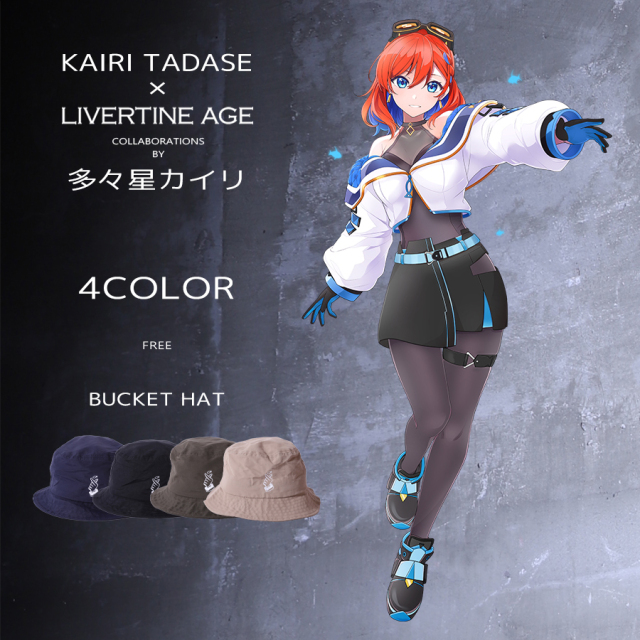 受注期間限定！多々星カイリコラボ企画！コラボバケットハット◆多々星カイリ