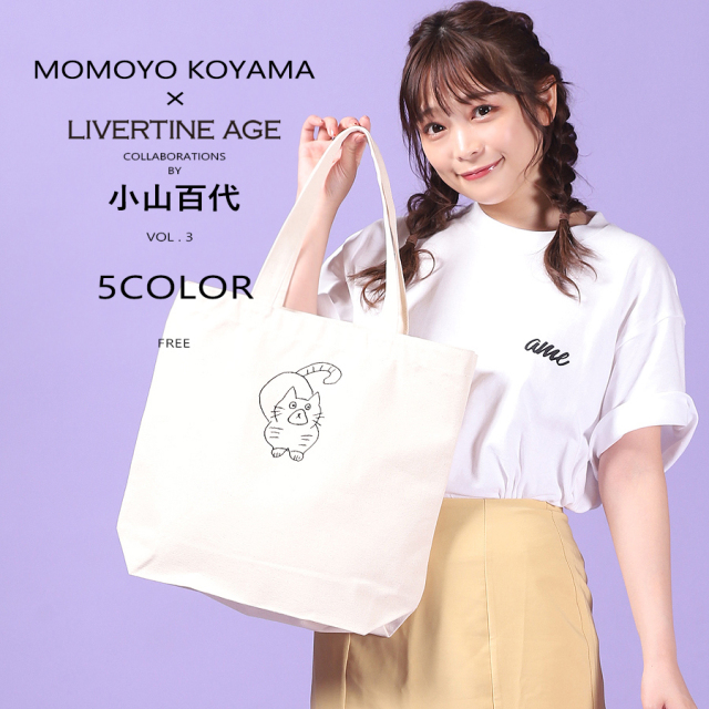 小山百代　LIVERTINE AGE コラボキャップ　受注生産限定　帽子 受注期間限定！小山百代コラボ企画！！コラボキャップ◇小山百代