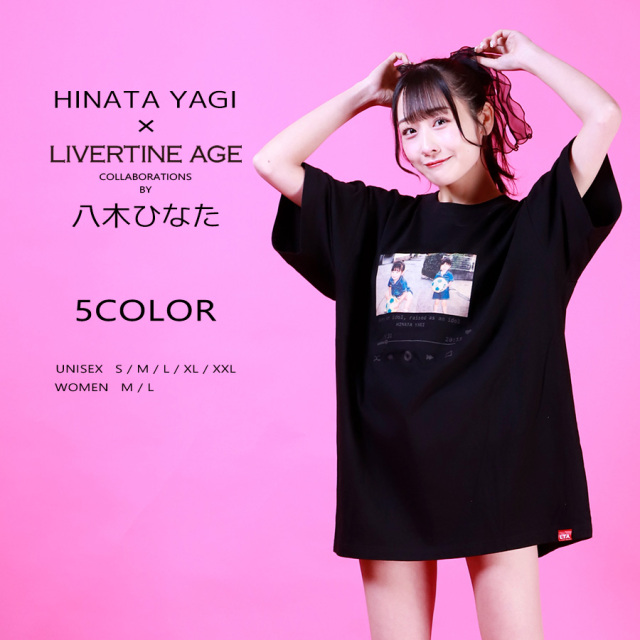 受注期間限定！八木ひなたコラボ企画！コラボ半袖Tシャツ◆八木ひなた