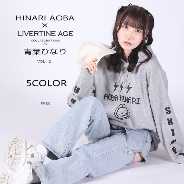 受注期間限定！青葉ひなりコラボ企画第2弾！コラボキャップ◆青葉ひなり