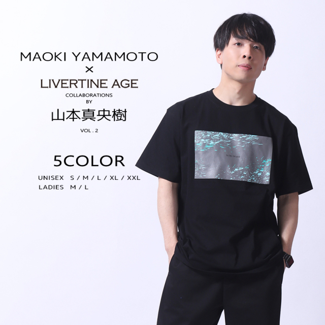 受注期間限定！山本真央樹コラボ企画第2弾！コラボ半袖Tシャツ◆山本真央樹