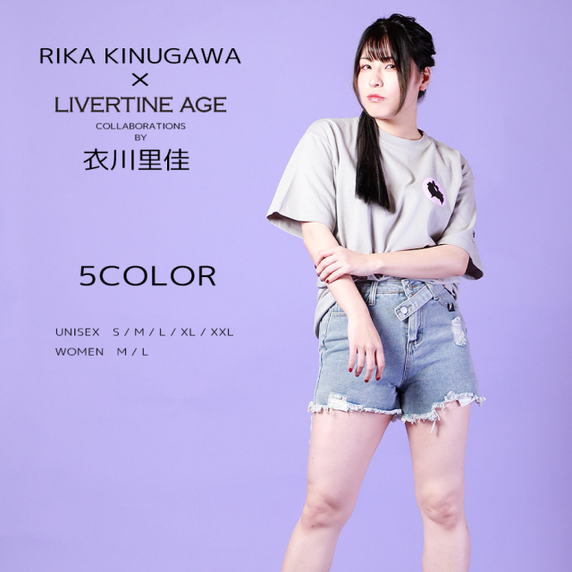 受注期間限定！衣川里佳コラボ企画！コラボ半袖Tシャツ◆衣川里佳