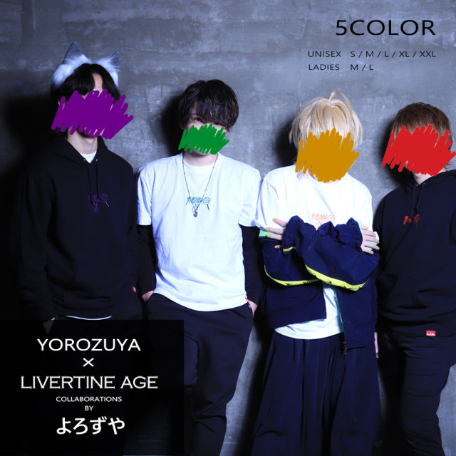 受注期間限定！よろずやコラボ企画！コラボ半袖Tシャツ◆よろずや