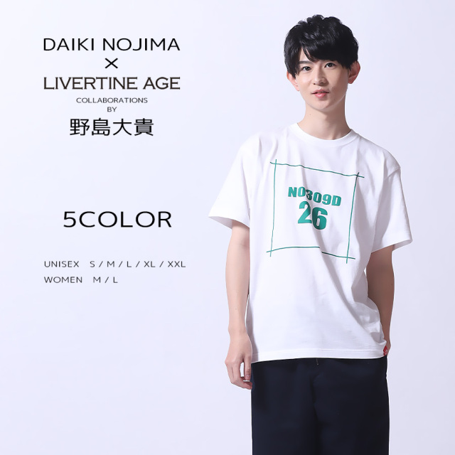 受注期間限定！野島大貴コラボ企画！コラボ半袖Tシャツ◆野島大貴