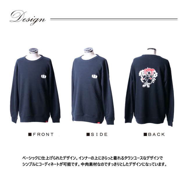 I love D2さん専用 Dsquared2 printed I LOVE D2 T-Shirt men - Glamood Outlet
