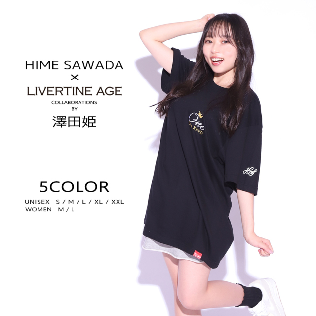 受注期間限定！澤田姫コラボ企画！コラボ半袖Tシャツ◆澤田姫