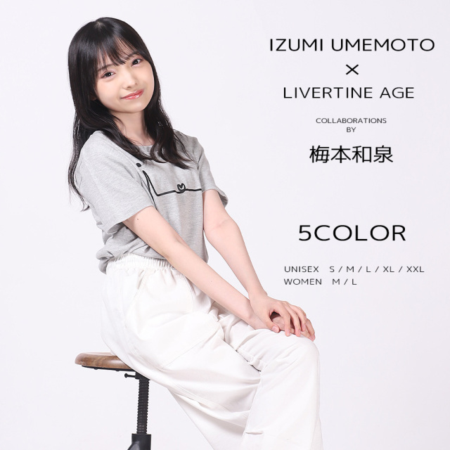 受注期間限定！梅本和泉コラボ企画！コラボ半袖Tシャツ◆梅本和泉