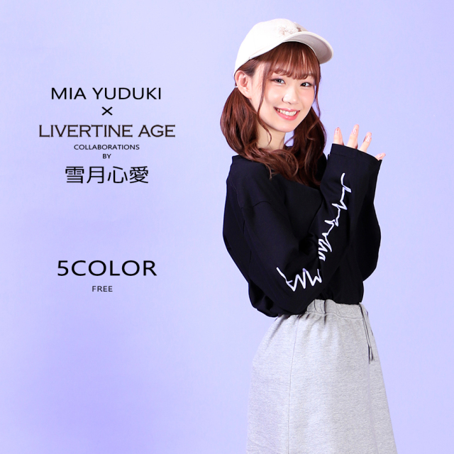 受注期間限定！雪月心愛コラボ企画！コラボキャップ◆雪月心愛