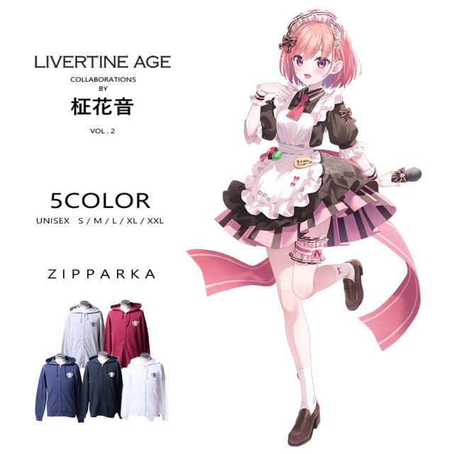 受注期間限定！柾花音コラボ企画第2弾！コラボZIPパーカー◆柾花音