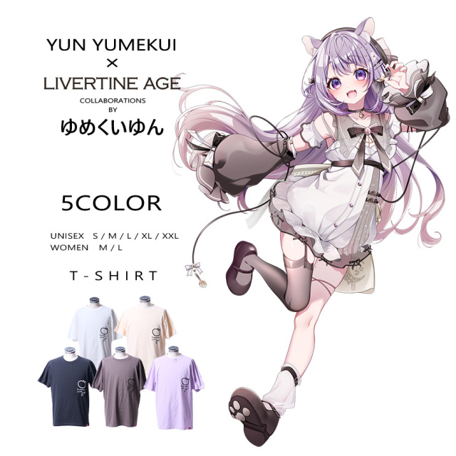 受注期間限定！ゆめくいゆんコラボ企画！コラボ半袖Tシャツ◆ゆめくいゆん