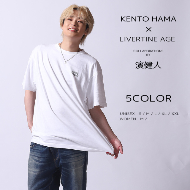 受注期間限定！濱健人コラボ企画！コラボ半袖Tシャツ◆濱健人