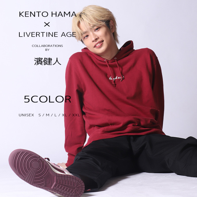 受注期間限定！濱健人コラボ企画！コラボプルオーバーパーカー◇濱健人