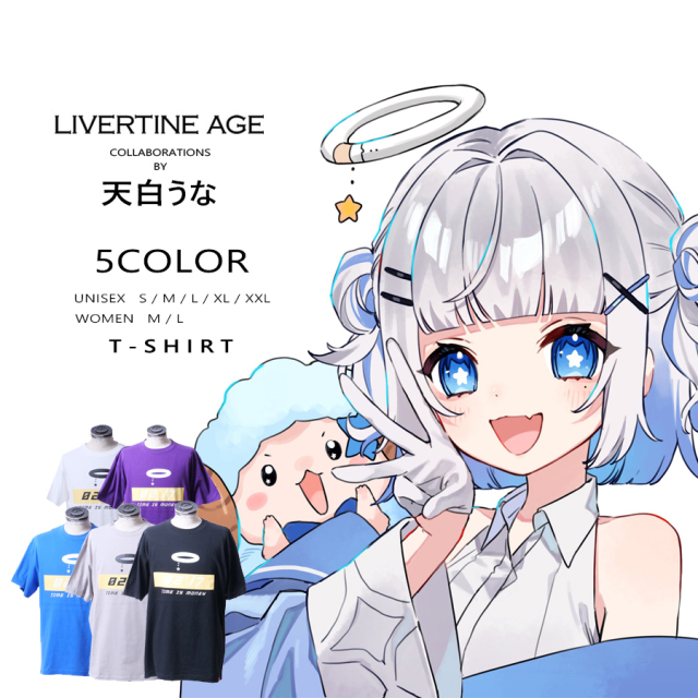 受注期間限定！天白うなコラボ企画！コラボ半袖Tシャツ◆天白うな
