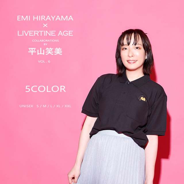 受注期間限定！平山笑美コラボ企画第6弾！コラボポロシャツ◆平山笑美