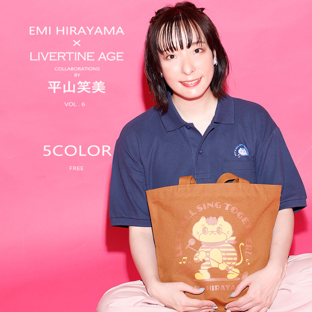 受注期間限定！平山笑美コラボ企画第6弾！コラボトートバッグ◆平山笑美