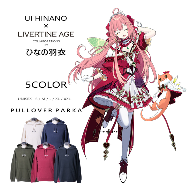 受注期間限定！ひなの羽衣コラボ企画！コラボプルオーバーパーカー◆ひなの羽衣