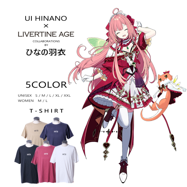 受注期間限定！ひなの羽衣コラボ企画！コラボ半袖Tシャツ◆ひなの羽衣