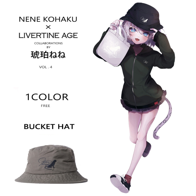 受注期間限定！琥珀ねねコラボ企画第4弾！コラボバケットハット◆琥珀ねね