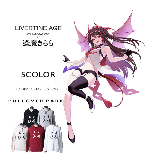 受注期間限定！逢魔きららコラボ企画！コラボプルオーバーパーカー◆逢魔きらら