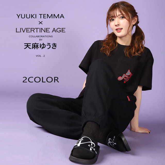 受注期間限定！天麻ゆうきコラボ企画第2弾！コラボサンダル◇天麻ゆうき