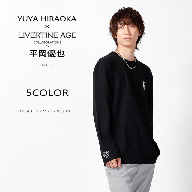 受注期間限定！平岡優也コラボ企画第2弾！コラボ長袖Tシャツ◇平岡