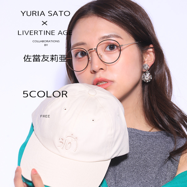 受注期間限定！佐當友莉亜コラボ企画！コラボキャップ◇佐當友莉亜