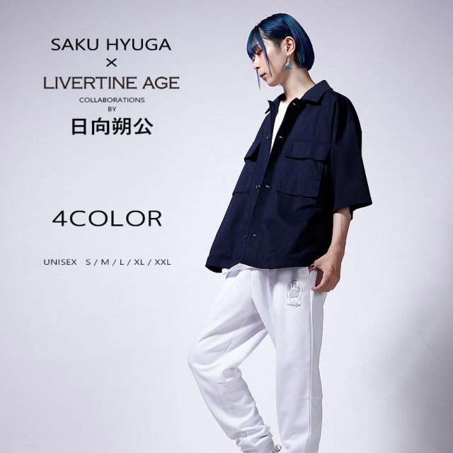 受注期間限定！日向朔公コラボ企画！コラボジョガーパンツ◆日向朔公