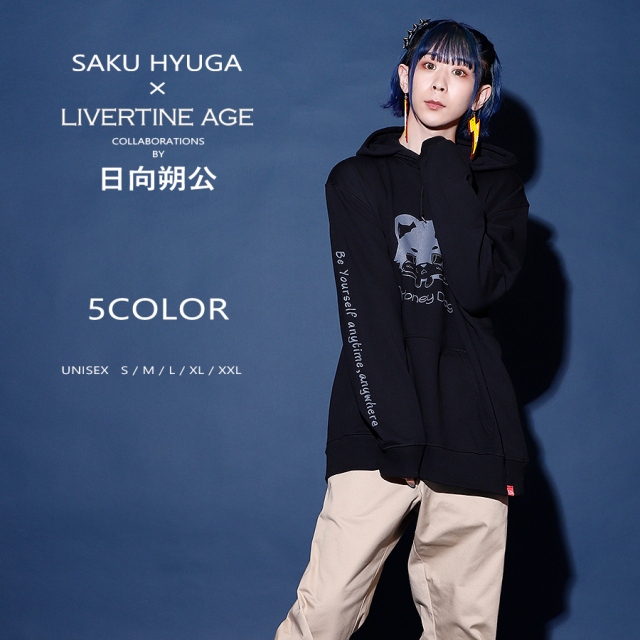 受注期間限定！日向朔公コラボ企画！コラボプルオーバーパーカー◆日向朔公