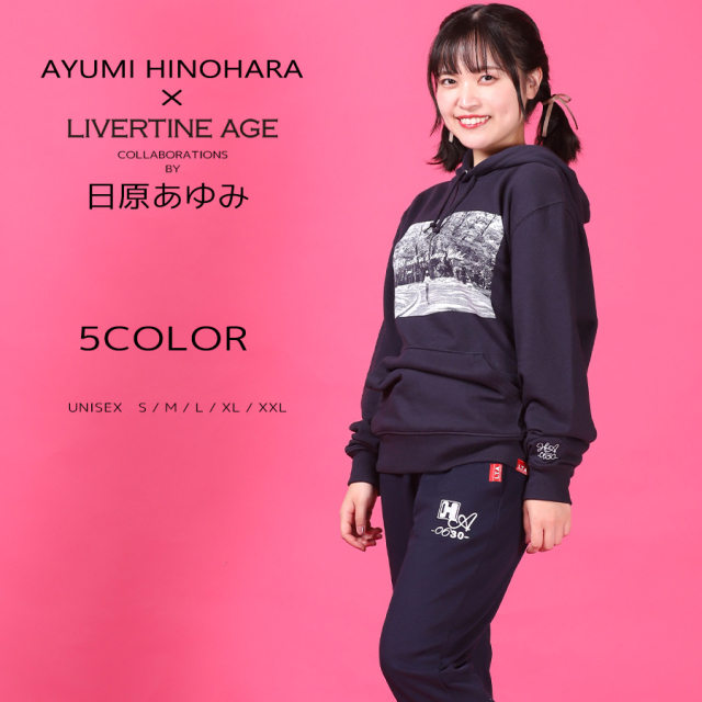 受注期間限定！日原あゆみコラボ企画！コラボプルオーバーパーカー◆日原あゆみ