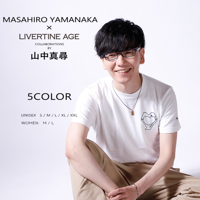 受注期間限定！山中真尋コラボ企画！コラボ半袖Tシャツ◆山中真尋