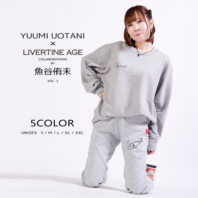 受注期間限定！魚谷侑未コラボ企画第2弾！コラボ ジョガーパンツ◆魚谷侑未