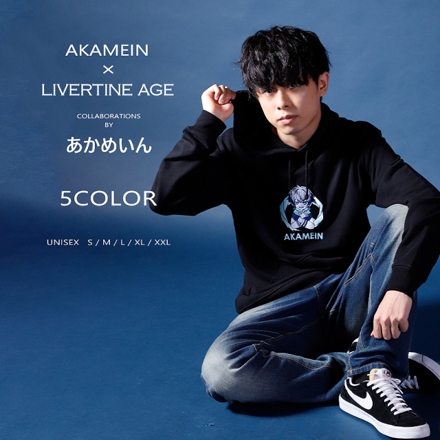 受注期間限定！コラボ企画！コラボプルオーバーパーカー◆あかめいん