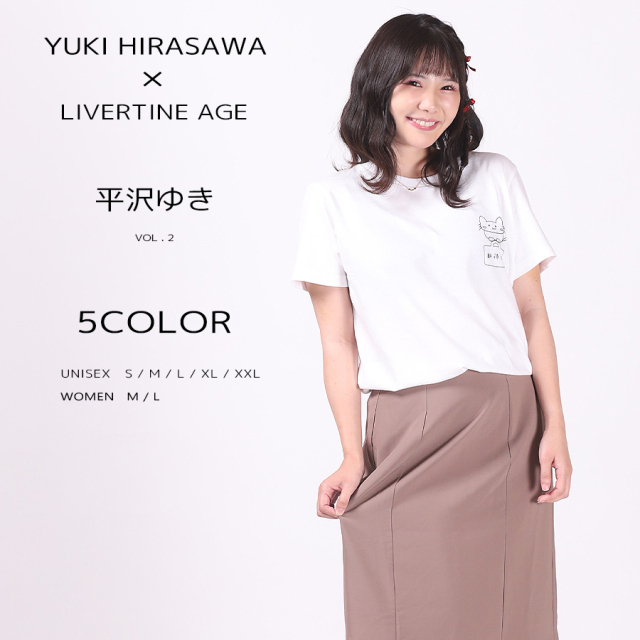 受注期間限定！平沢ゆきコラボ企画第2弾！コラボ半袖Tシャツ◆平沢ゆき