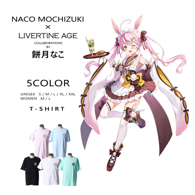 受注期間限定！餅月なこコラボ企画！コラボ半袖Tシャツ◆餅月なこ