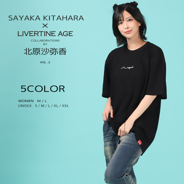 FACT×SCHECTERコラボTシャツ　新品未開封品XXL 受注期間限定！北原沙弥香コラボ企画第2弾！コラボ半袖Tシャツ◇北原